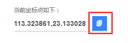 1640672793120502.png 2-4.png